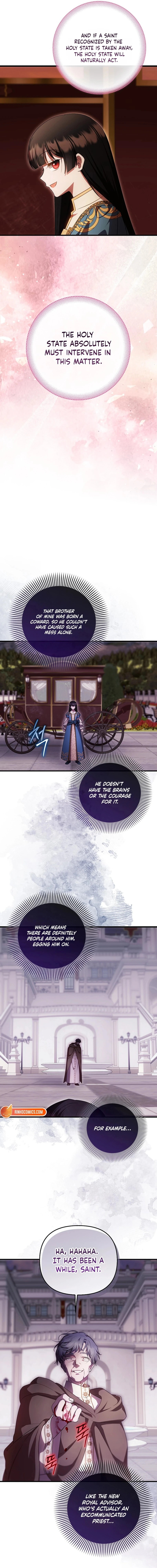 Read Being Loved for the First Time chapter 93 image 11 on Lezhin