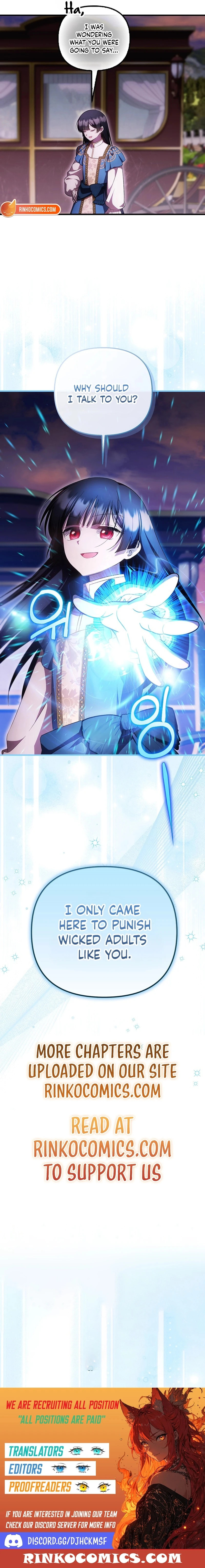 Read Being Loved for the First Time chapter 93 image 13 on Lezhin