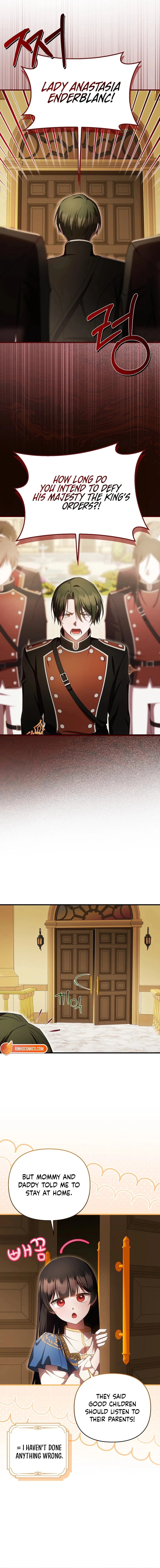 Read Being Loved for the First Time chapter 93 image 4 on Lezhin