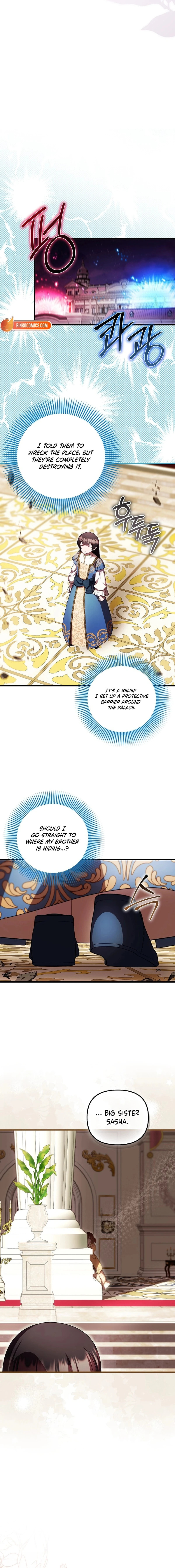 Read Being Loved for the First Time chapter 94 image 9 on Lezhin