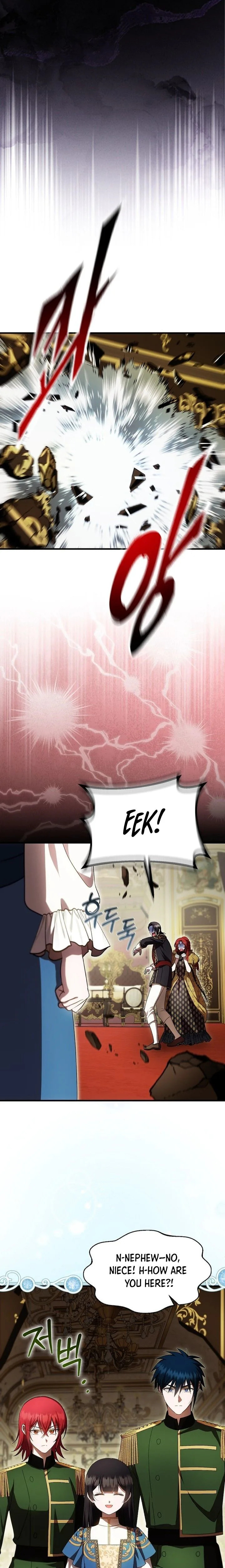 Read Being Loved for the First Time chapter 95 image 10 on Lezhin