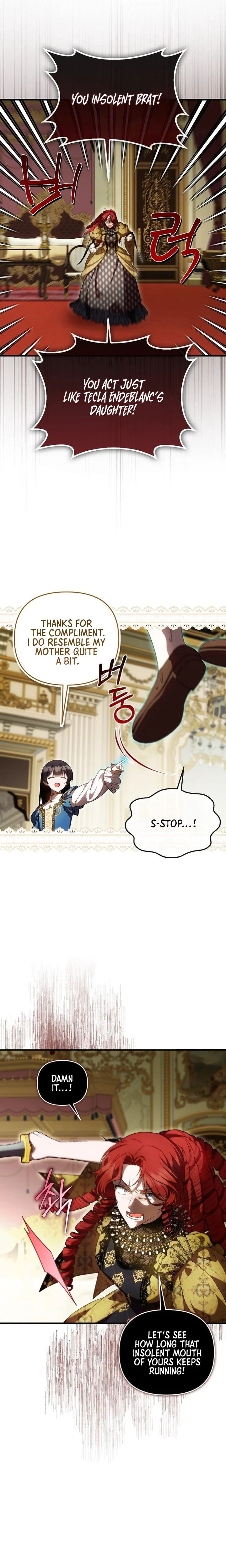 Read Being Loved for the First Time chapter 95 image 15 on Lezhin