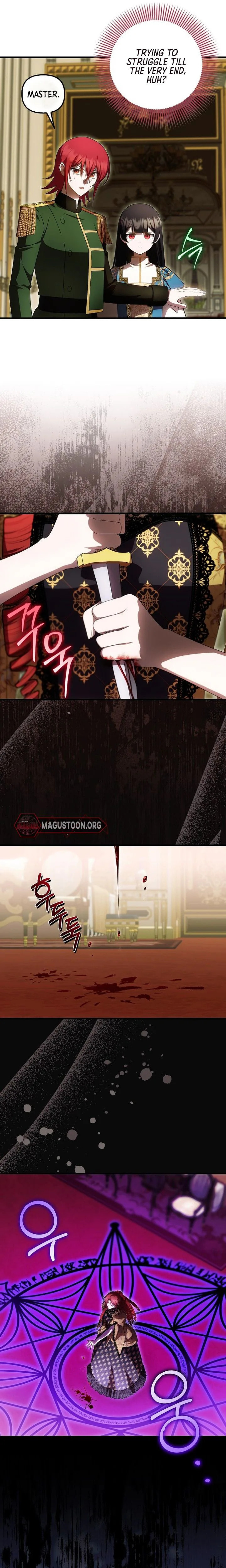 Read Being Loved for the First Time chapter 95 image 16 on Lezhin