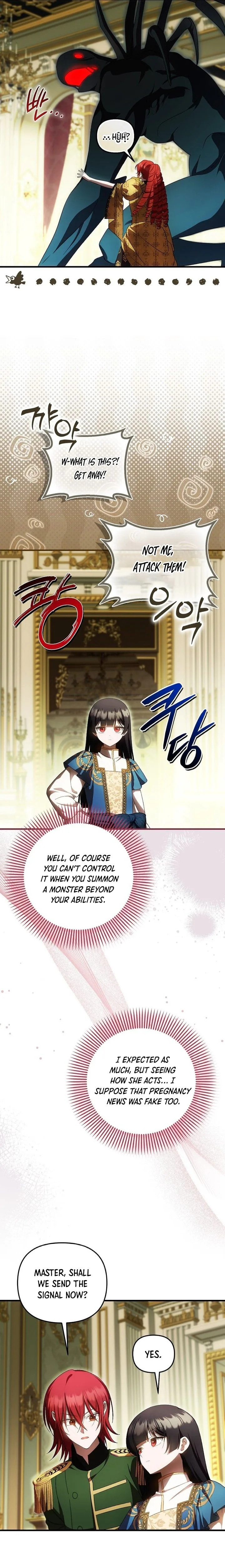 Read Being Loved for the First Time chapter 95 image 19 on Lezhin