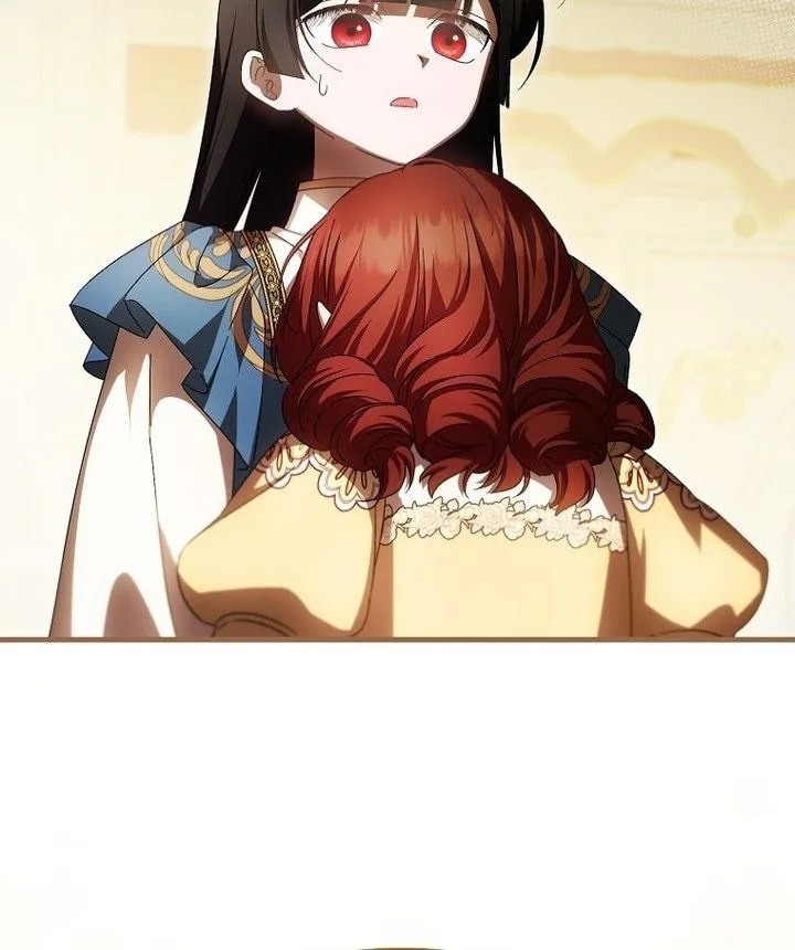 Read Being Loved for the First Time chapter 95 image 4 on Lezhin