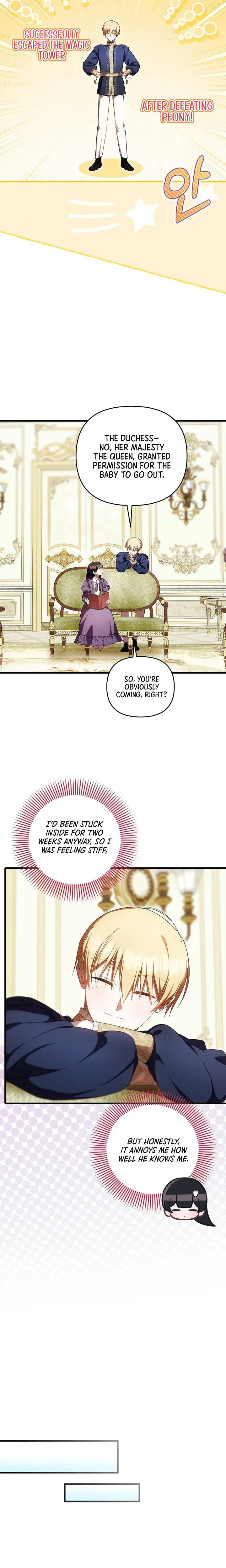 Read Being Loved for the First Time chapter 96 image 17 on Lezhin