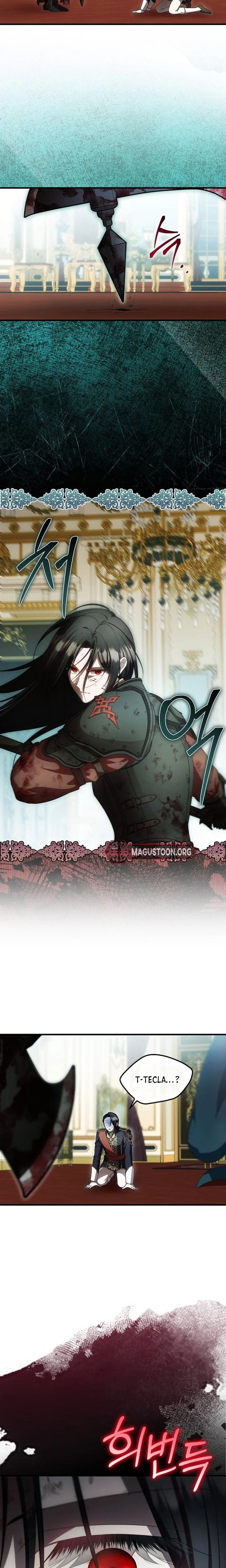 Read Being Loved for the First Time chapter 96 image 6 on Lezhin