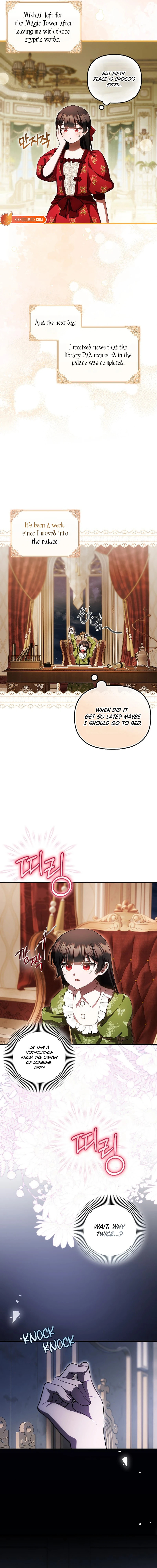 Read Being Loved for the First Time chapter 97 image 13 on Lezhin