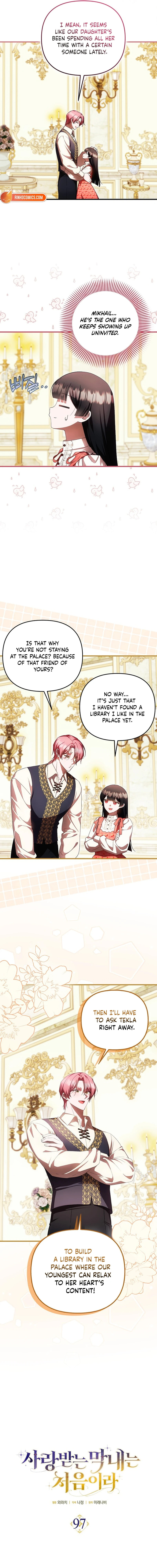 Read Being Loved for the First Time chapter 97 image 3 on Lezhin