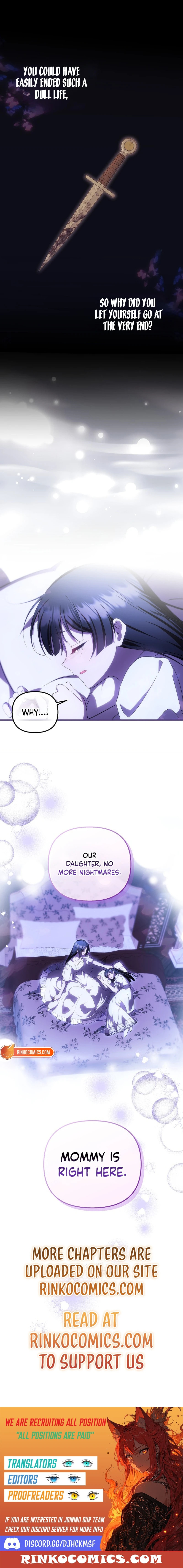 Read Being Loved for the First Time chapter 98 image 12 on Lezhin
