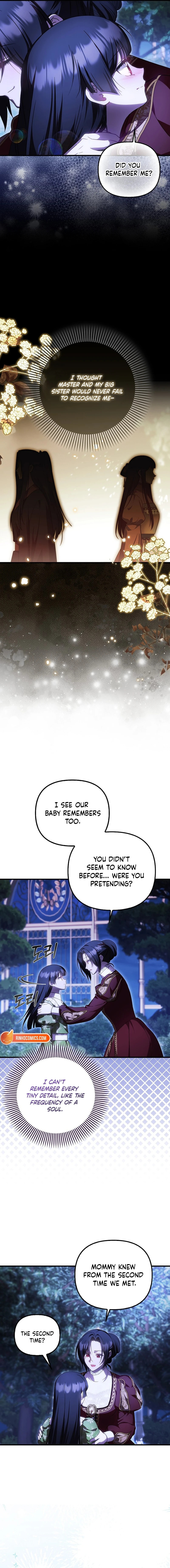 Read Being Loved for the First Time chapter 98 image 4 on Lezhin