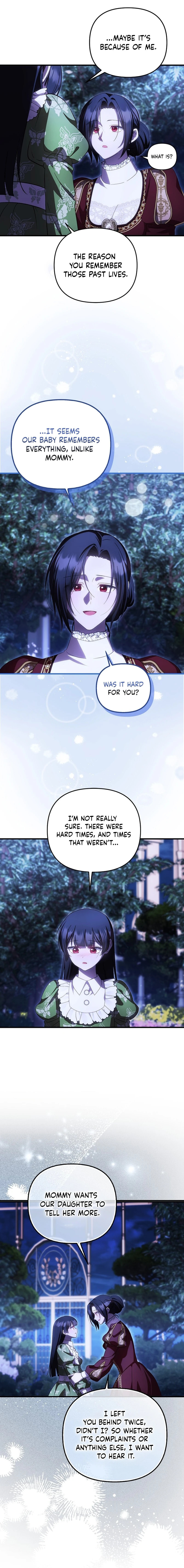 Read Being Loved for the First Time chapter 98 image 6 on Lezhin