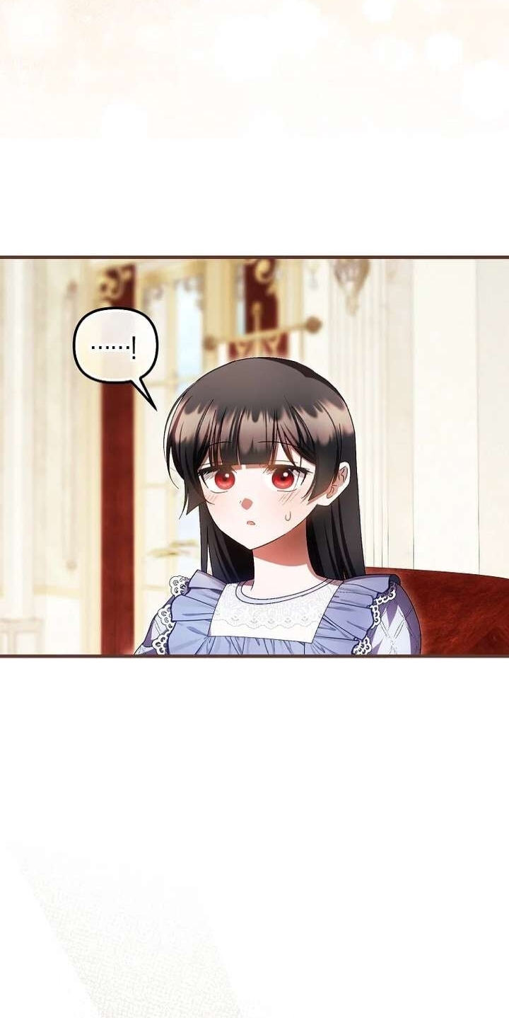 Read Being Loved for the First Time chapter 99 image 15 on Lezhin