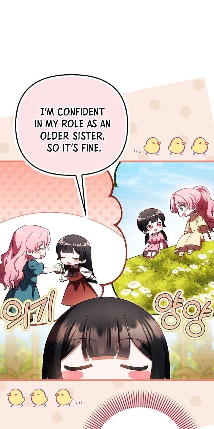Read Being Loved for the First Time chapter 99 image 21 on Lezhin