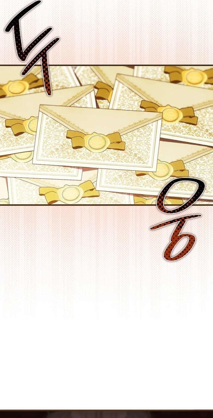 Read Being Loved for the First Time chapter 99 image 24 on Lezhin