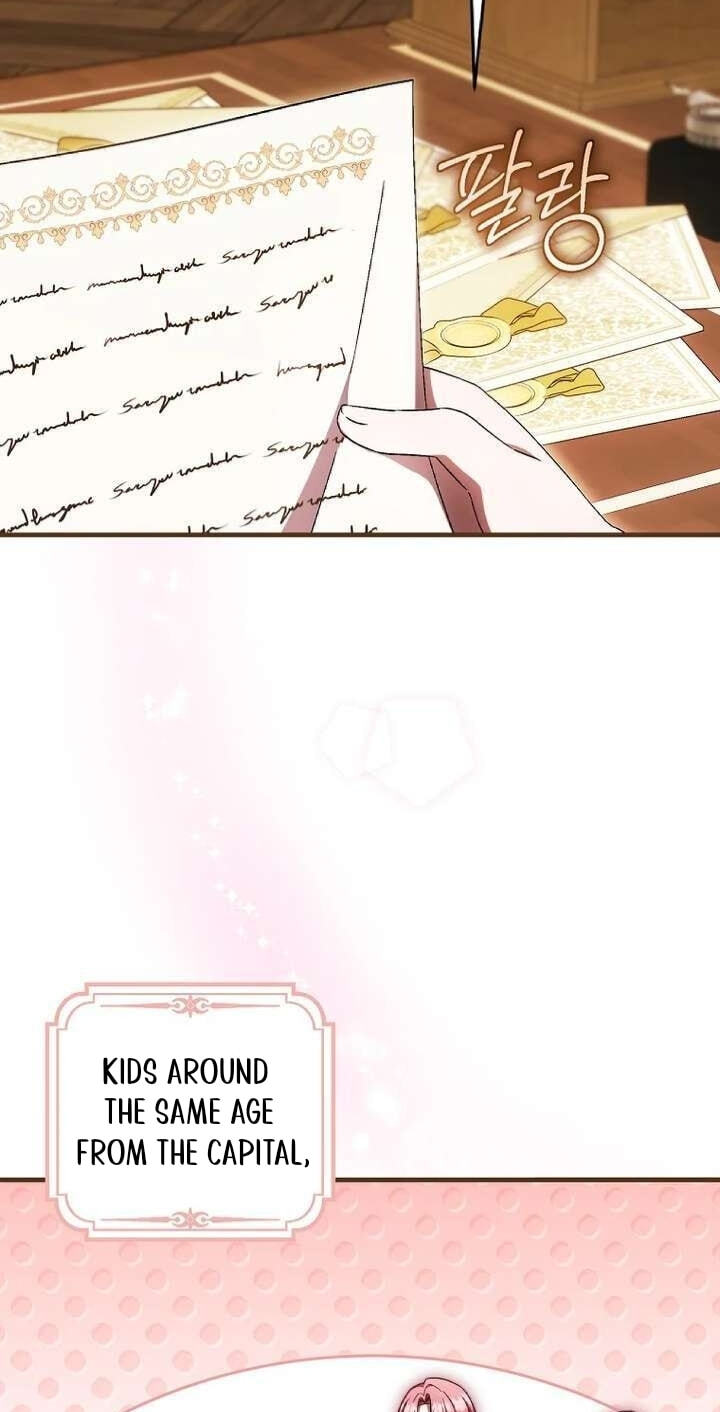 Read Being Loved for the First Time chapter 99 image 26 on Lezhin