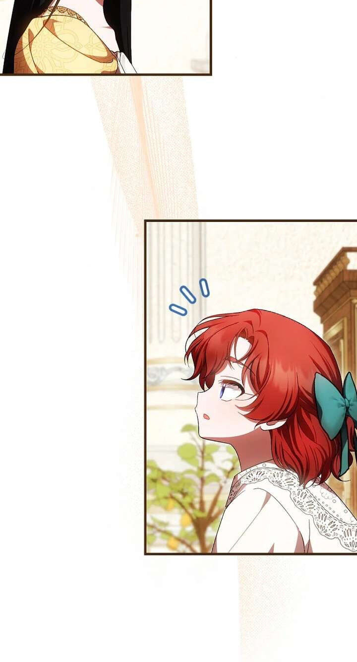 Read Being Loved for the First Time chapter 99 image 39 on Lezhin