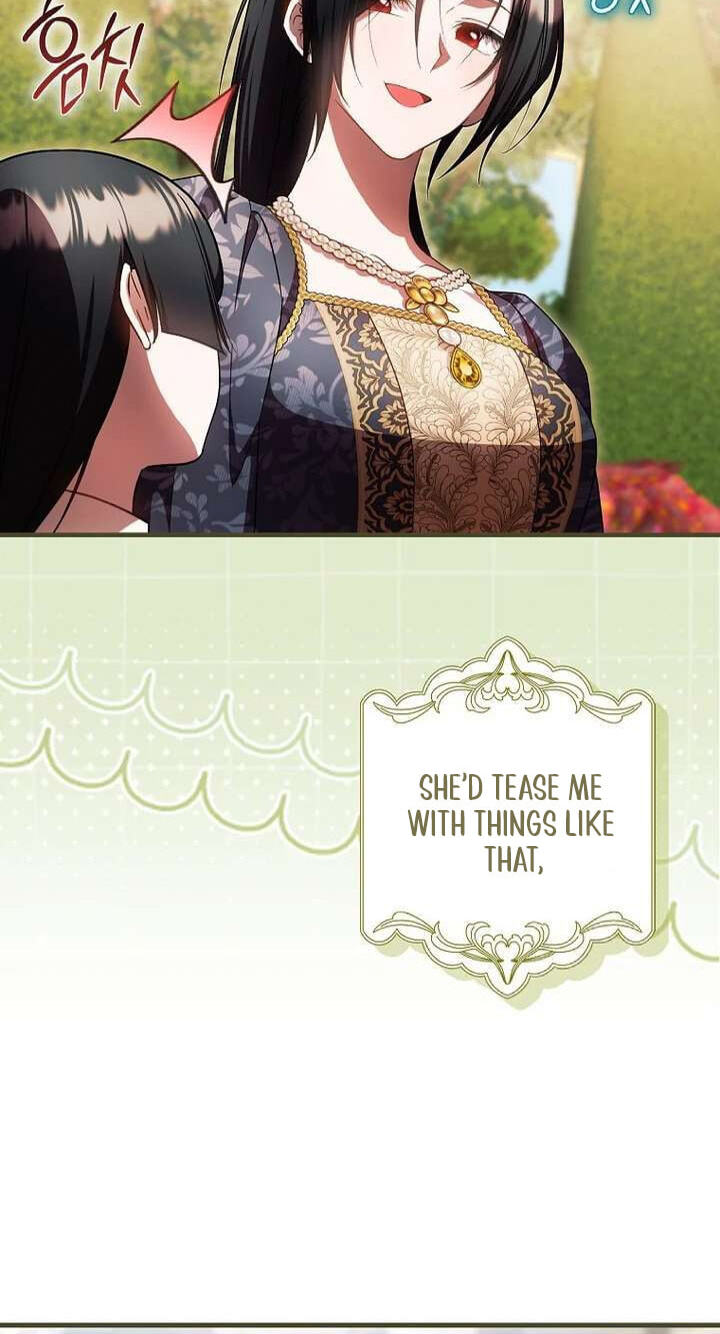 Read Being Loved for the First Time chapter 99 image 4 on Lezhin