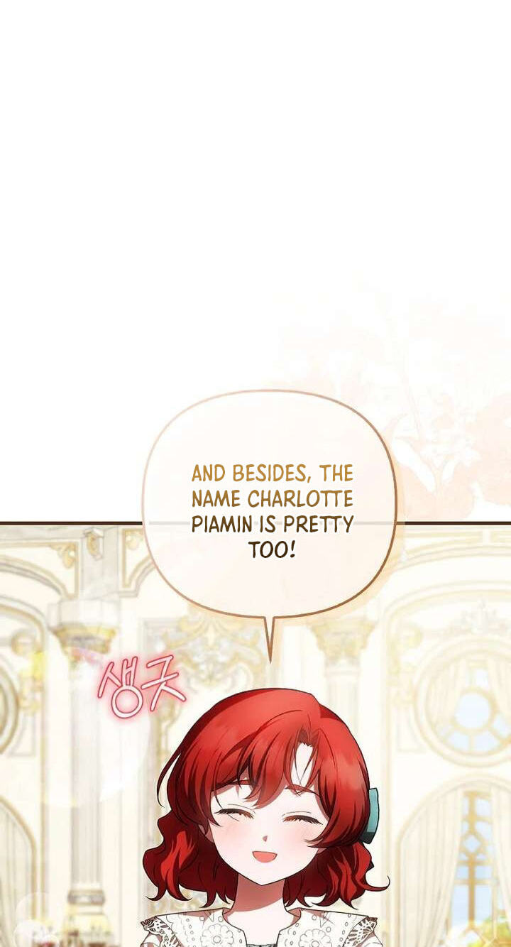 Read Being Loved for the First Time chapter 99 image 41 on Lezhin
