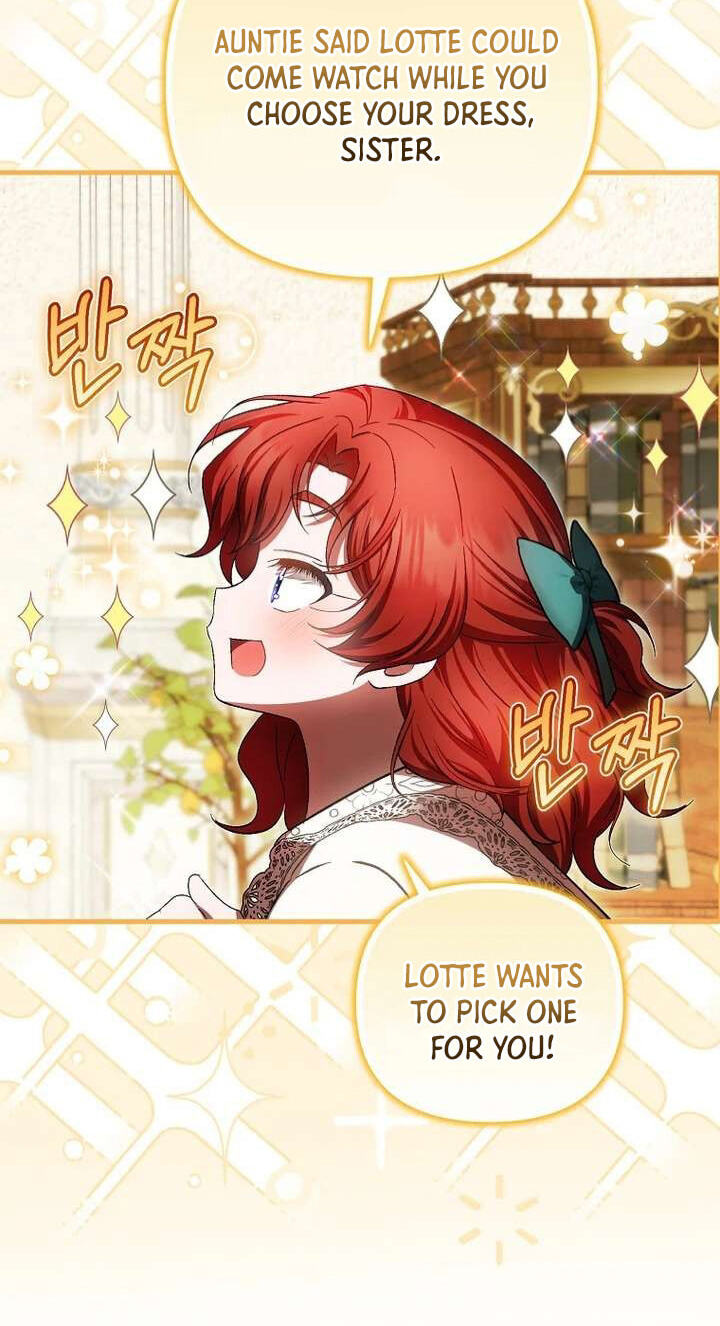 Read Being Loved for the First Time chapter 99 image 46 on Lezhin