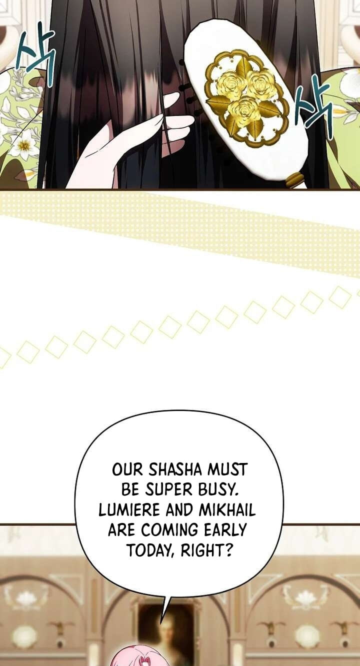 Read Being Loved for the First Time chapter 99 image 51 on Lezhin