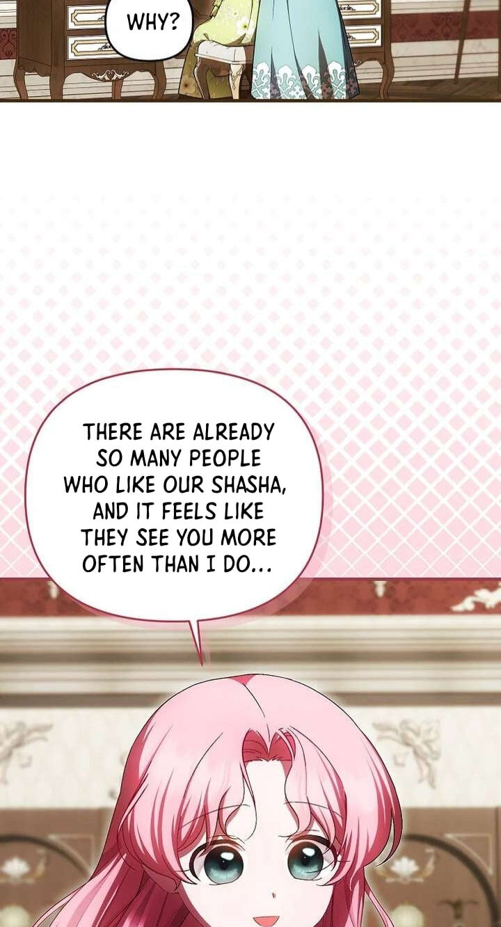 Read Being Loved for the First Time chapter 99 image 56 on Lezhin