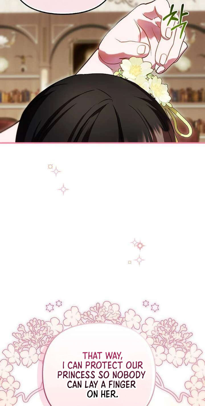 Read Being Loved for the First Time chapter 99 image 60 on Lezhin