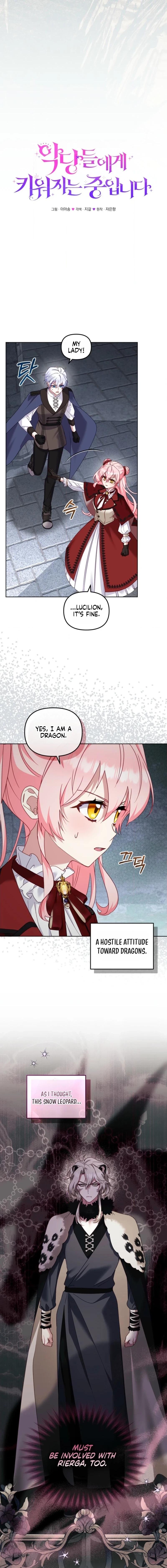 Read Being Raised by Villains chapter 142 image 3 on Lezhin