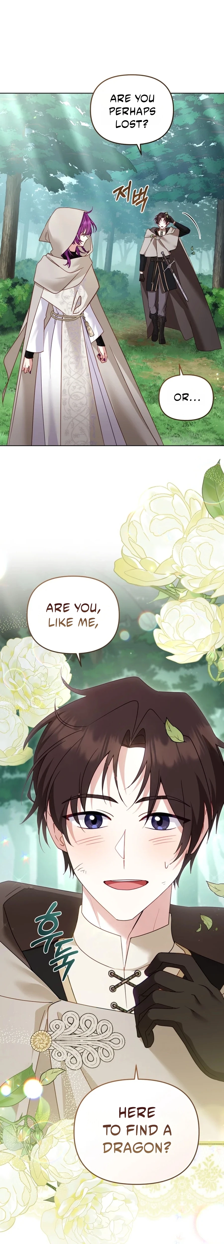 Read Being Raised by Villains chapter 147 image 2 on Lezhin