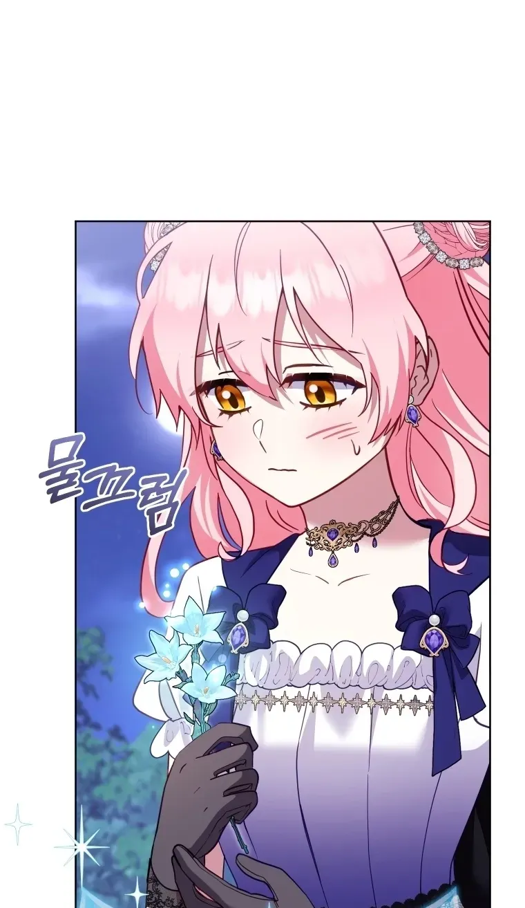 Read Being Raised by Villains chapter 151 image 2 on Lezhin