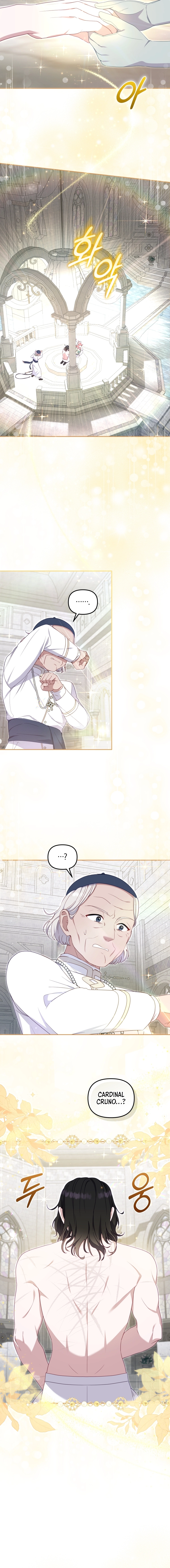 Read Being Raised by Villains chapter 72 image 2 on Lezhin