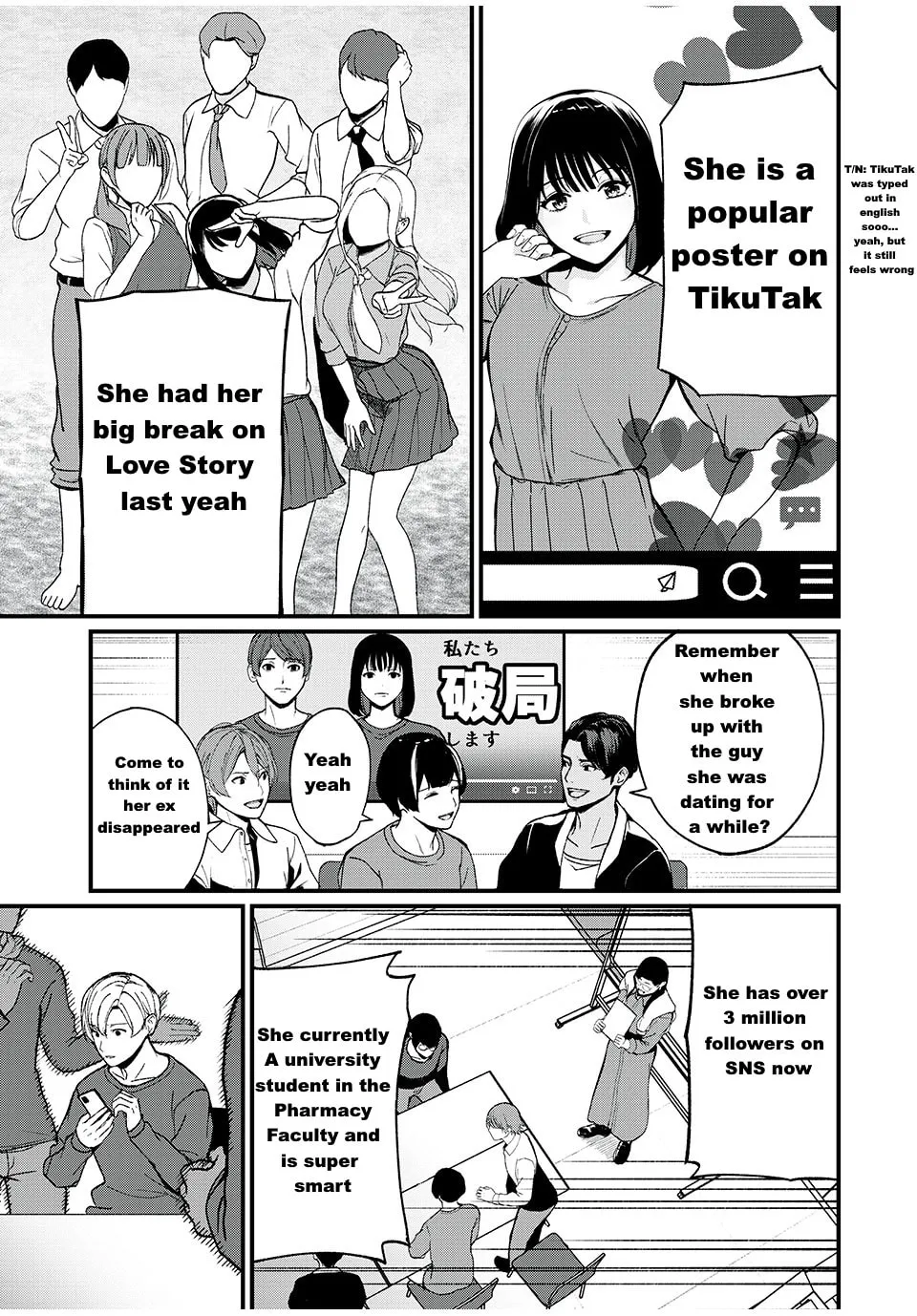 Being Stalked by an Influencer Chapter 1 page 11 - 