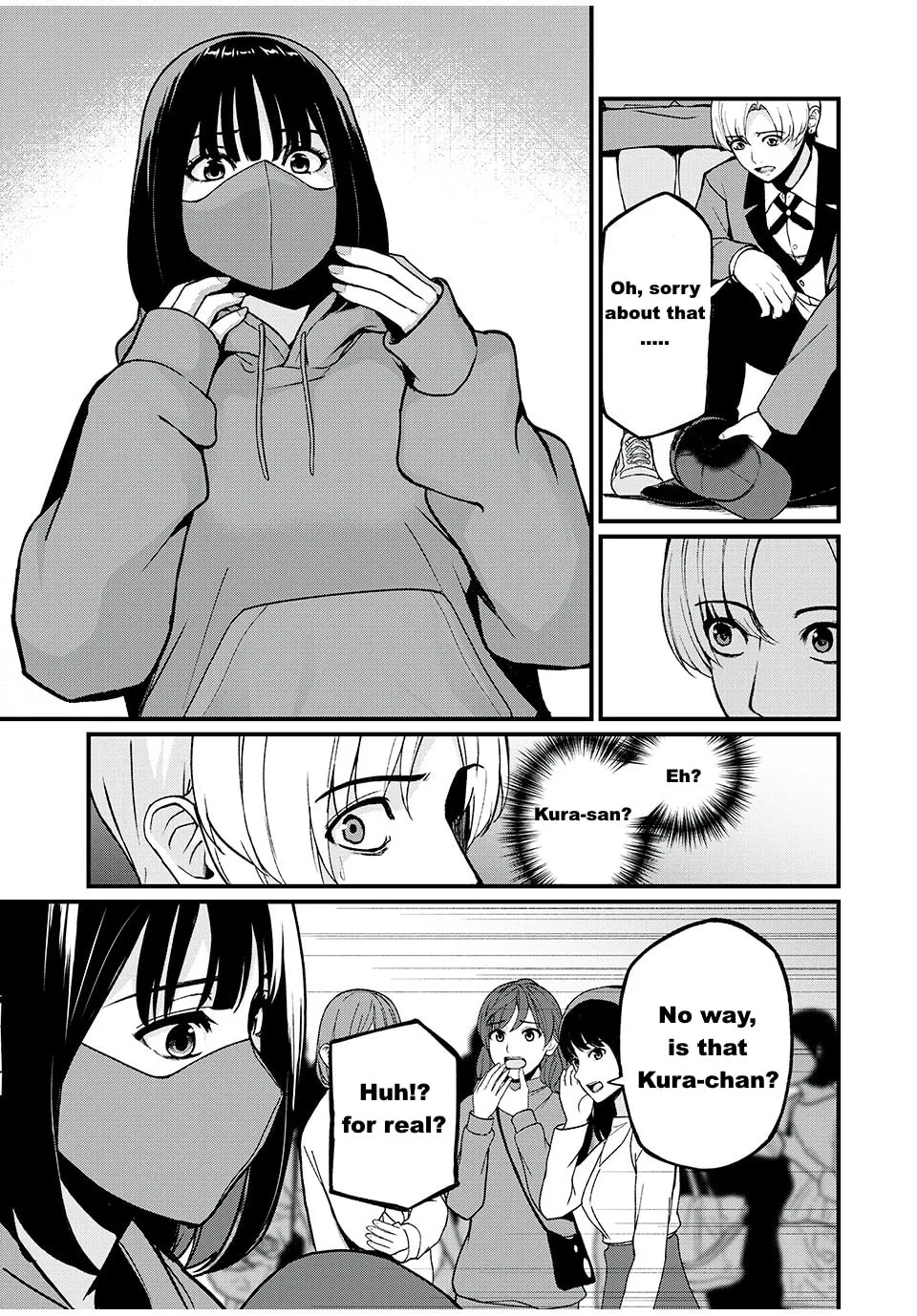 Being Stalked by an Influencer Chapter 1 page 17 - 