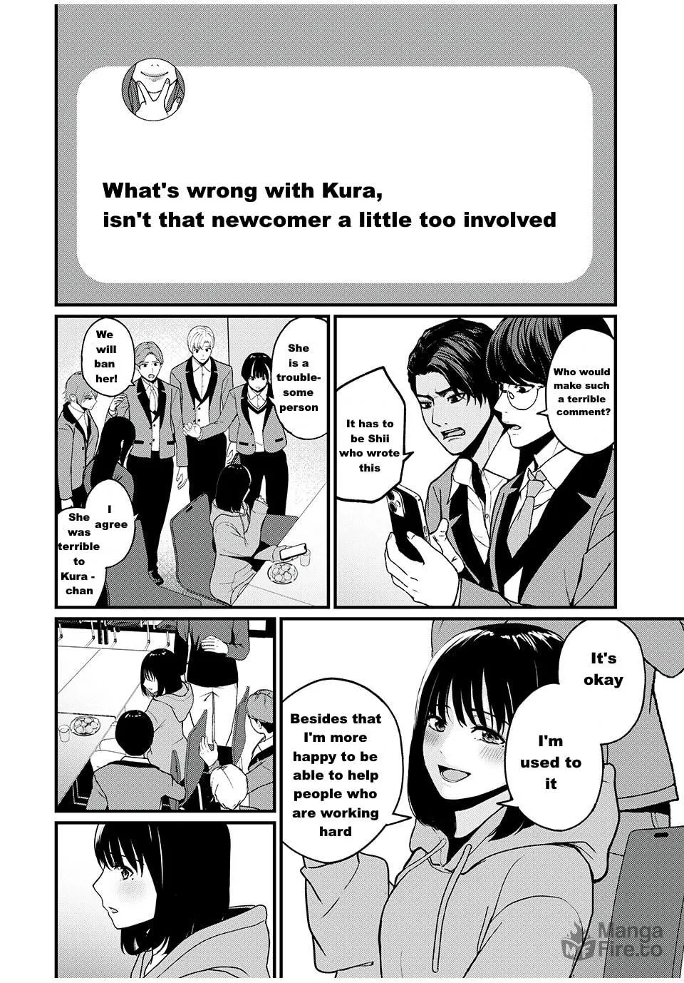 Being Stalked by an Influencer Chapter 1 page 20 - 