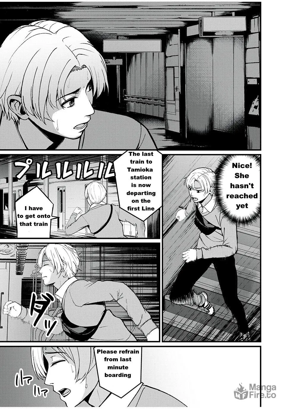 Being Stalked by an Influencer Chapter 1 page 25 - 