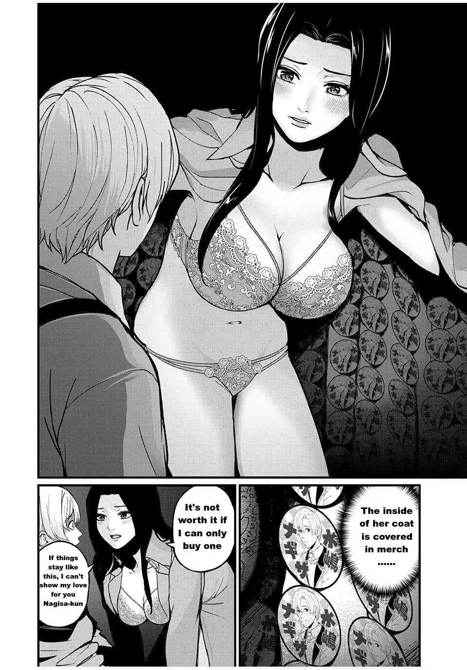 Being Stalked by an Influencer Chapter 1 page 28 - 