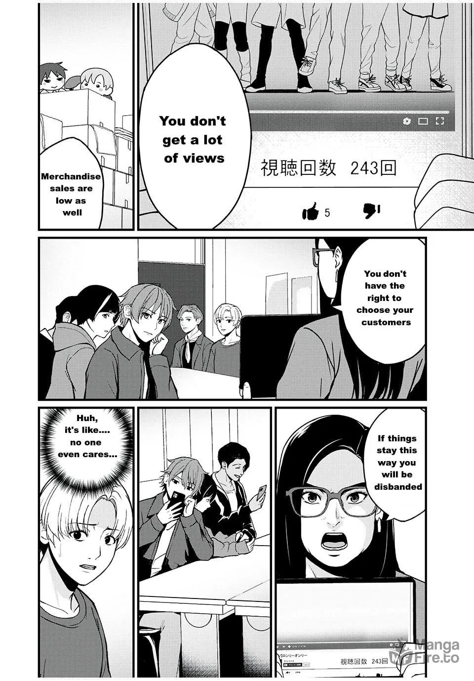 Being Stalked by an Influencer Chapter 1 page 6 - 