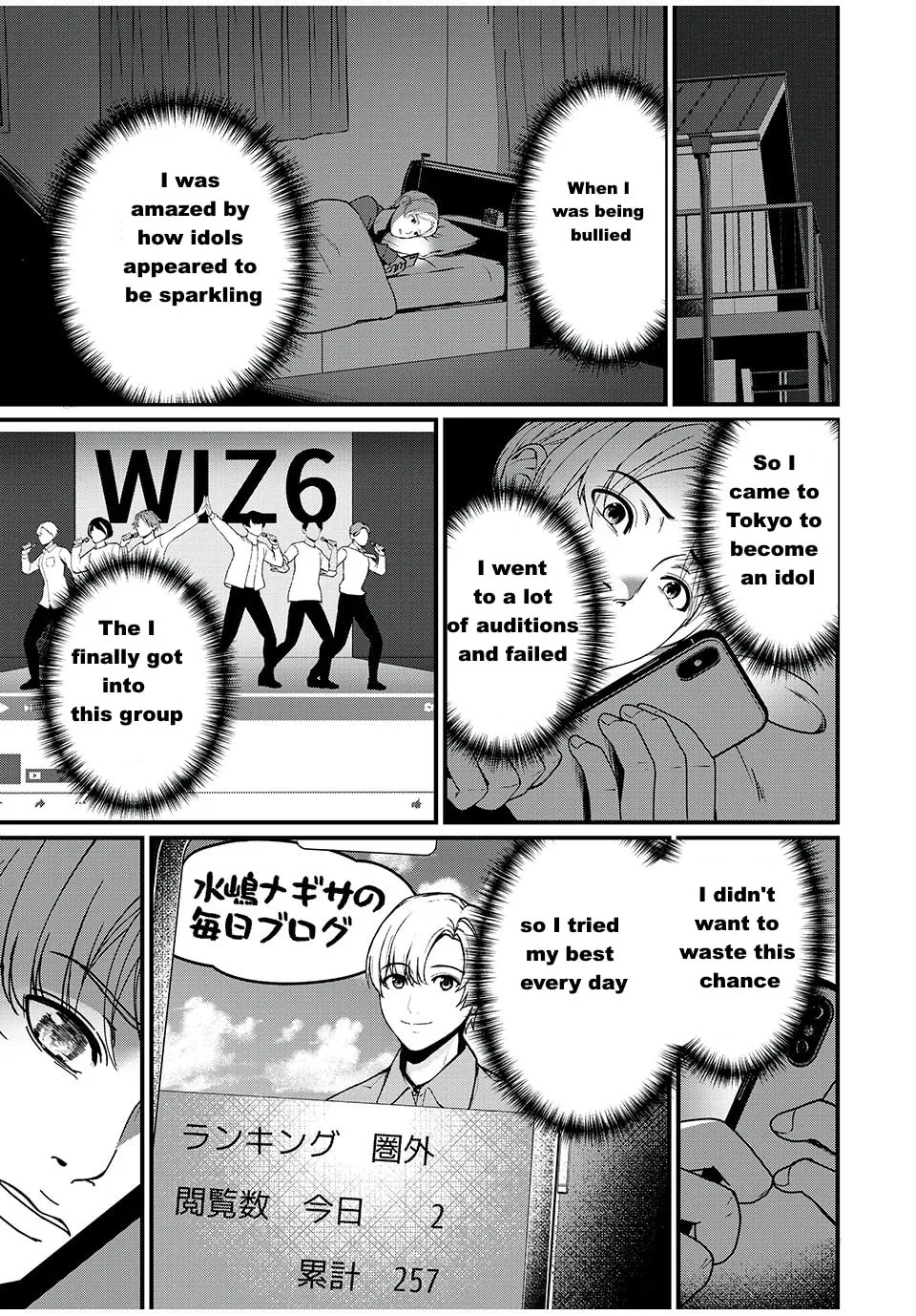 Being Stalked by an Influencer Chapter 1 page 7 - 