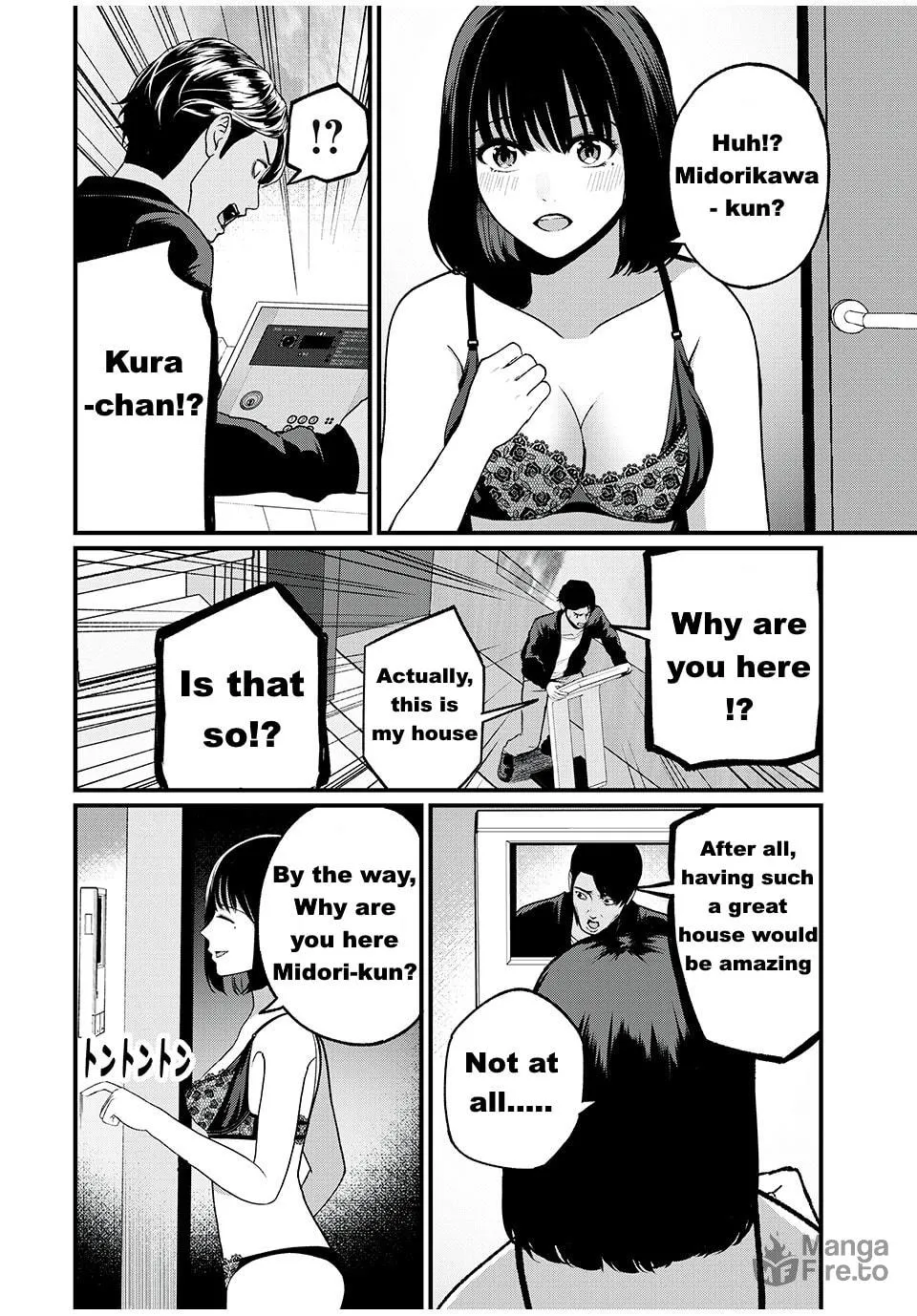 Being Stalked by an Influencer Chapter 2 page 12 - 
