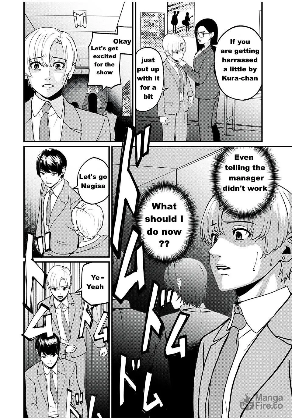 Being Stalked by an Influencer Chapter 2 page 20 - 