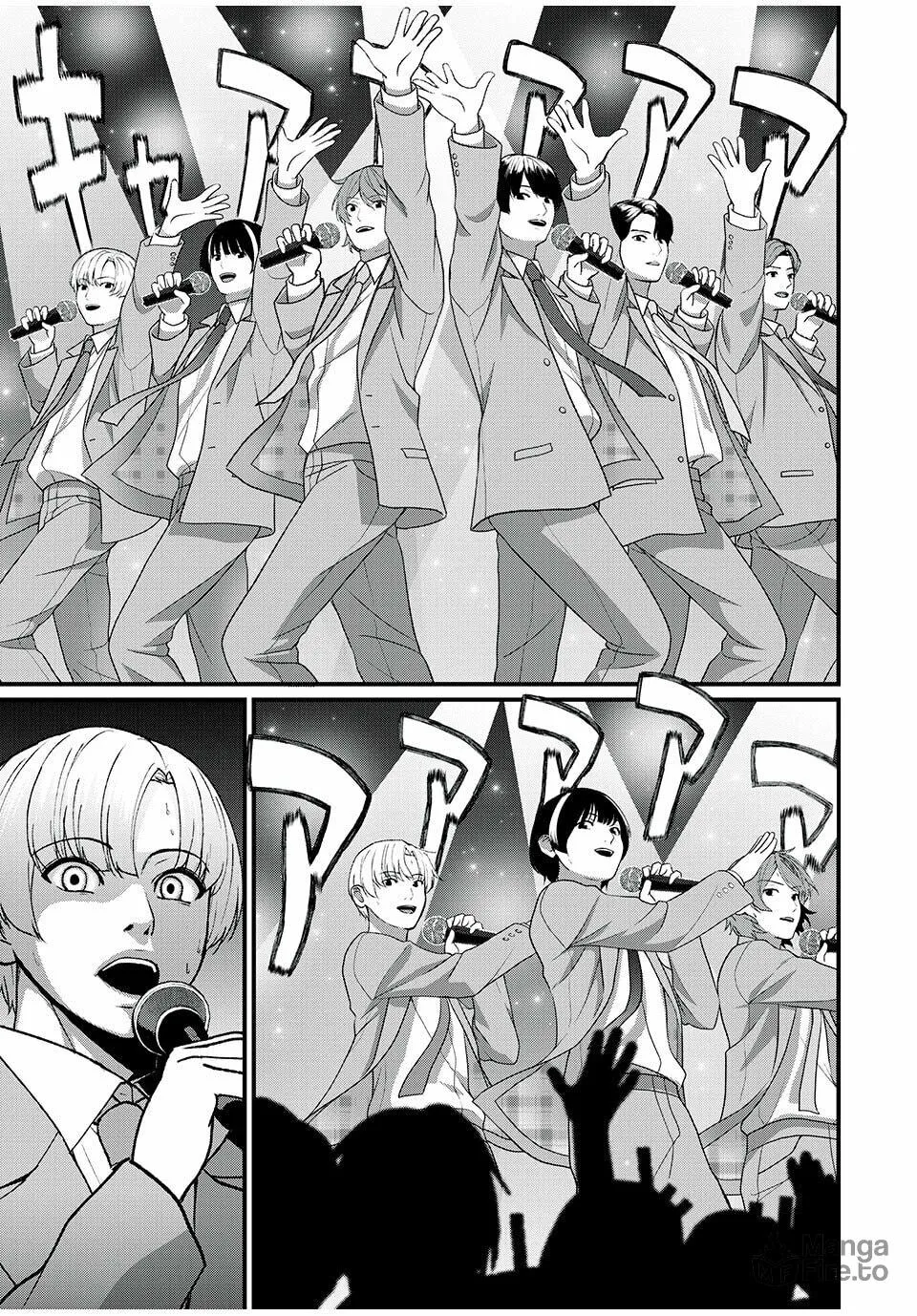 Being Stalked by an Influencer Chapter 2 page 21 - 