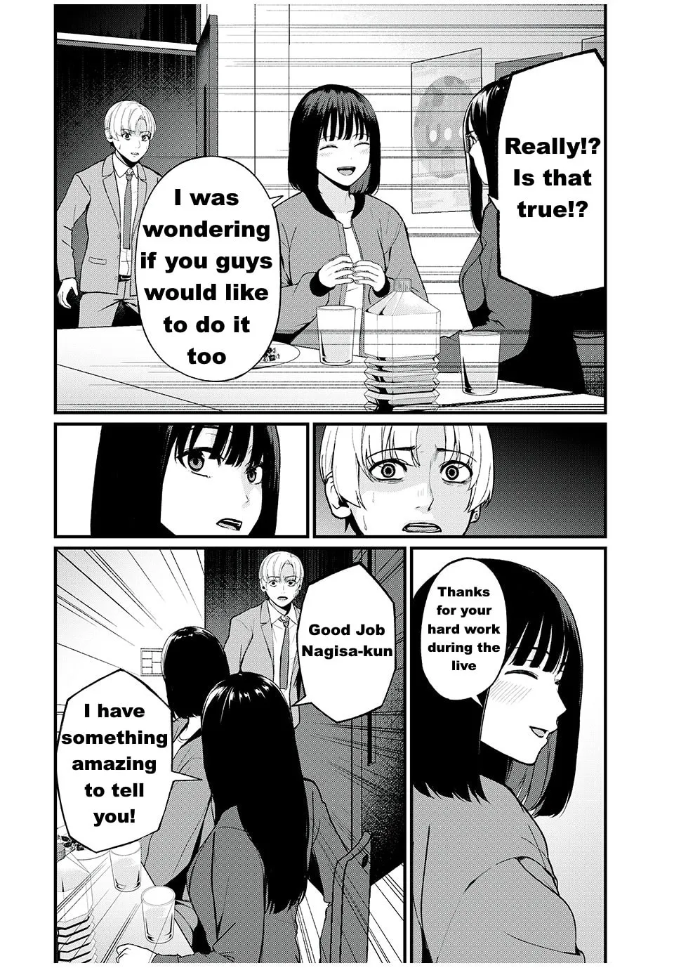 Being Stalked by an Influencer Chapter 3 page 2 - 