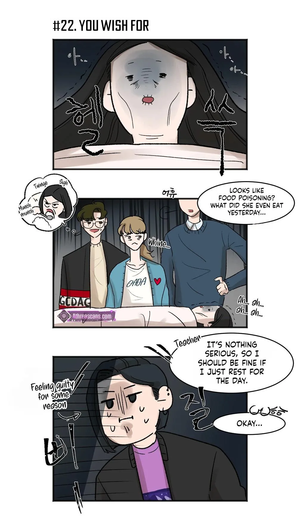 Beloved Face Chapter 11 page 2 - 