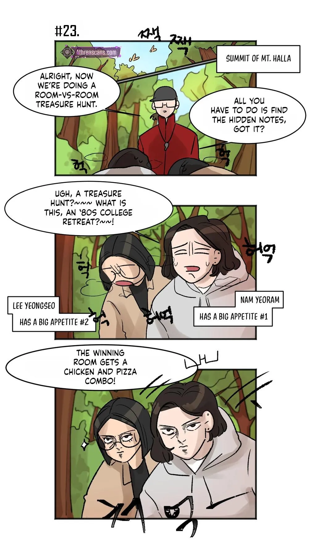 Beloved Face Chapter 12 page 2 - 