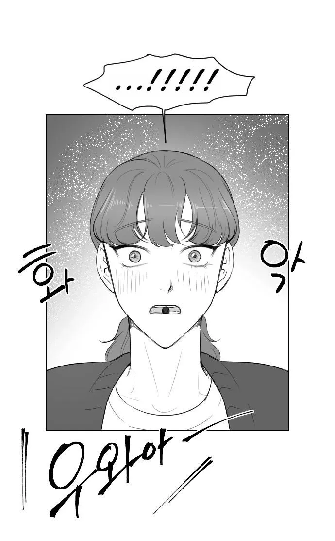 Beloved Face Chapter 15 page 4 - 