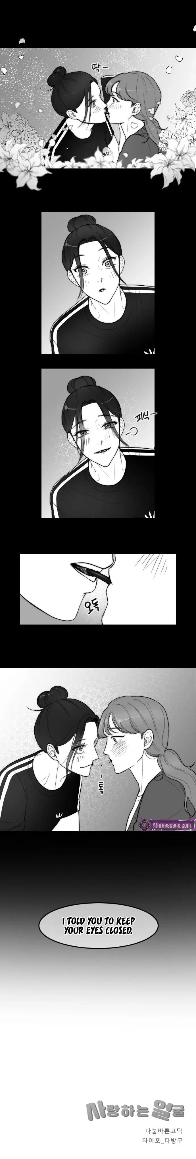 Beloved Face Chapter 15 page 6 - 