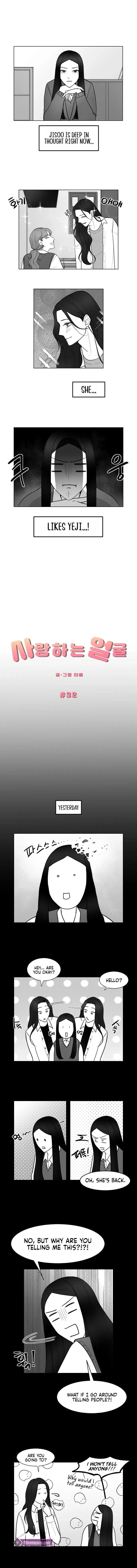 Beloved Face Chapter 18 page 1 - 