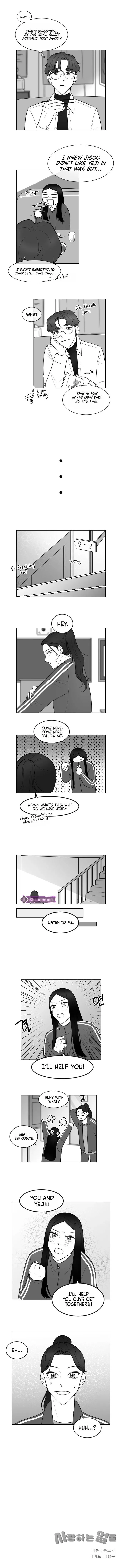 Beloved Face Chapter 18 page 5 - 