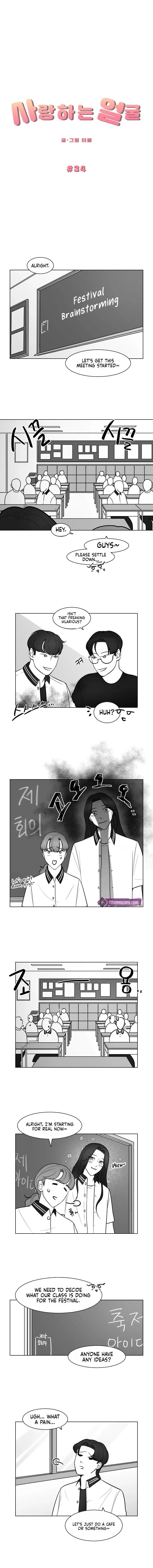 Beloved Face Chapter 20 page 1 - 