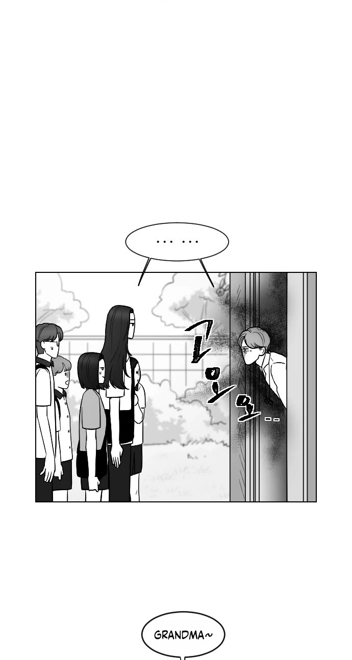Beloved Face Chapter 21 page 2 - 